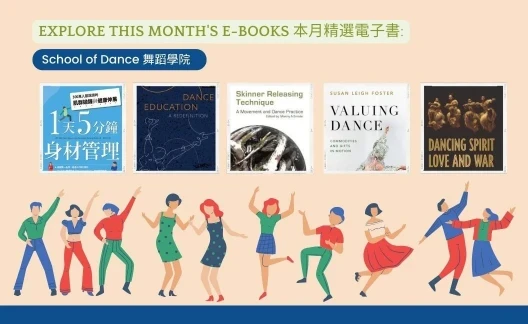 Thumbnail Highlighted eBooks - Dance