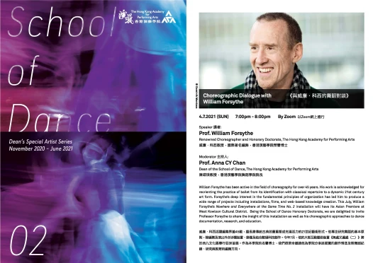 Public Talk: Choreographic Dialogue with William Forsythe