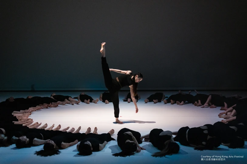 香港藝術節及香港演藝學院舞蹈學院聯合製作《無極》