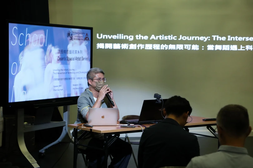 Unveiling the Artistic Journey: The Intersection of Technology and Choreography
