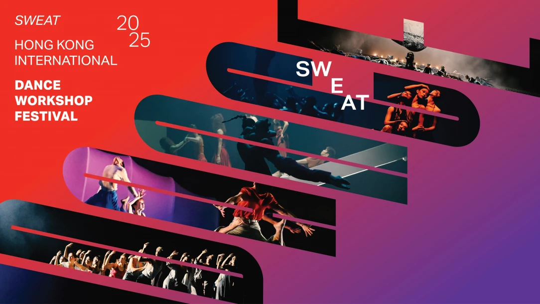 SWEAT will be launched on 18-22 June 2025.  Save the dates and stay tuned for news and updates!