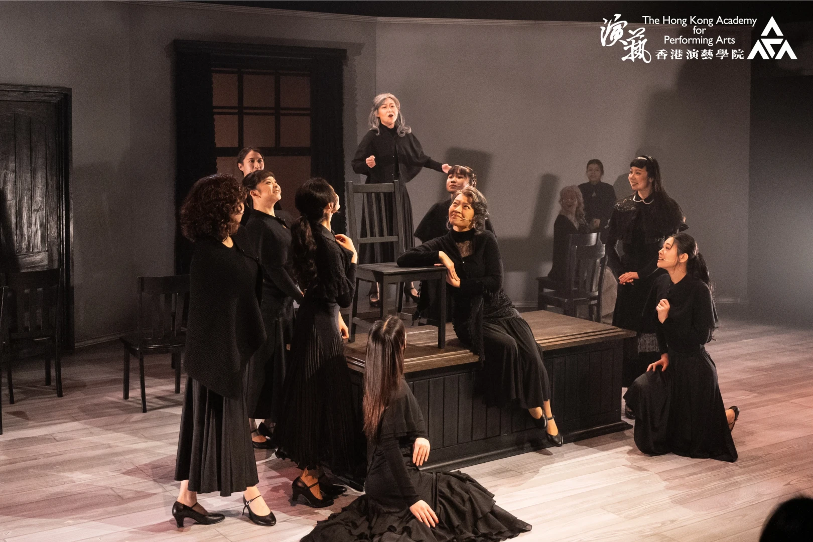 Academy Musical: Bernarda Alba