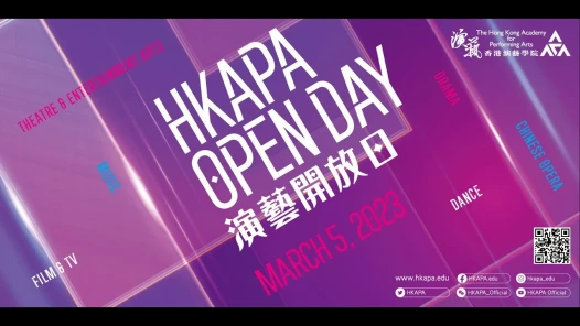 Open Day 2023 Trailer