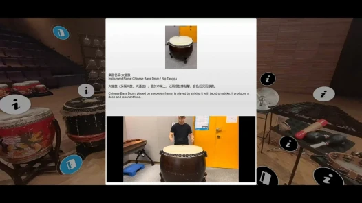 Thumbnail Percussion Carousel (Independent Studies - Student Work)