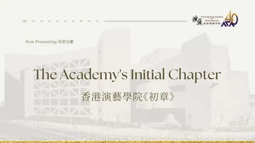 Thumbnail The Academy's Initial Chapter