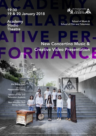 Thumbnail Academy Collaborative Performance: New Concertino Music and Creative Video Presentation featuring the Rising Stars with the Music by Hippocrates Cheng