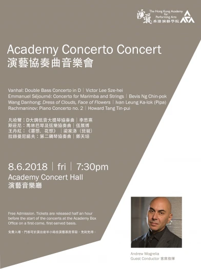 Thumbnail Academy Concerto Concert  -  Guest Conductor: Andrew Mogrelia