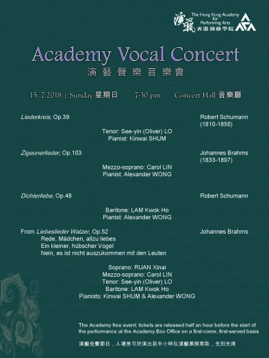 Thumbnail Academy Vocal Concert