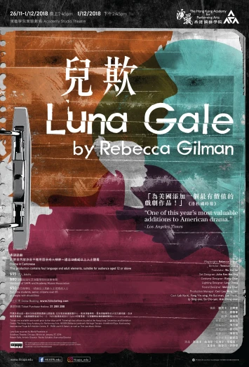 Thumbnail Luna Gale by Rebecca Gilman
