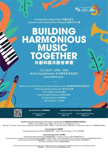 Thumbnail Academy Creative Collaboration Project – Junior Music Program Composition Concert