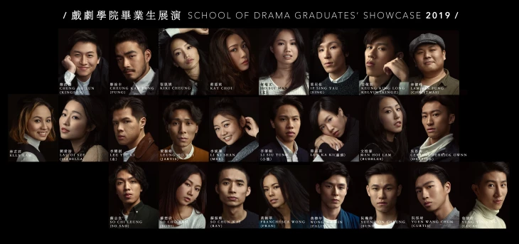 Thumbnail School of Drama Graduates’ Showcase 2019
