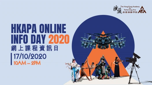 HKAPA Online Information Day 2020
