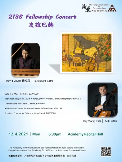 Thumbnail 2138 Fellowship Concert - Harpsichord: David Chung │ Cello: Ray Wang