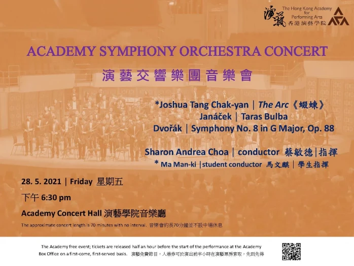 Thumbnail Academy Symphony Orchestra Concert  -  Conductor: Sharon Andrea Choa