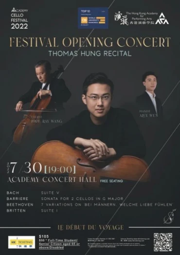 Thumbnail Academy Cello Festival Opening Concert  - Thomas Hung