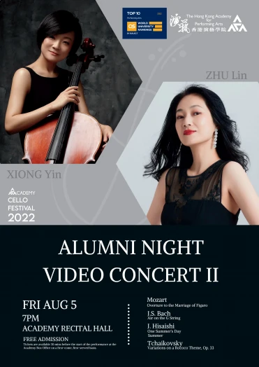 Thumbnail Academy Cello Festival Alumni Night - Video Concert II