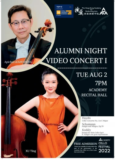 Thumbnail Academy Cello Festival Alumni Night - Video Concert I