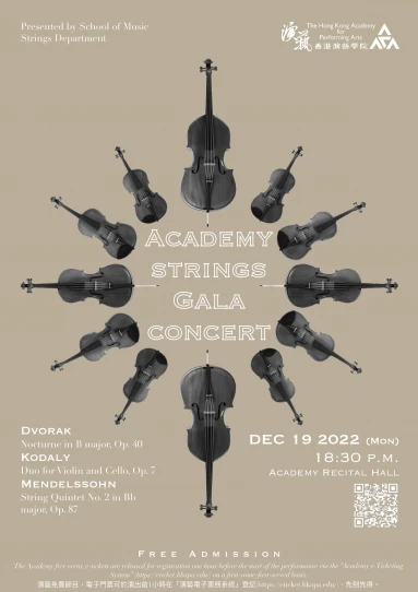 Academy Strings Gala Concert 