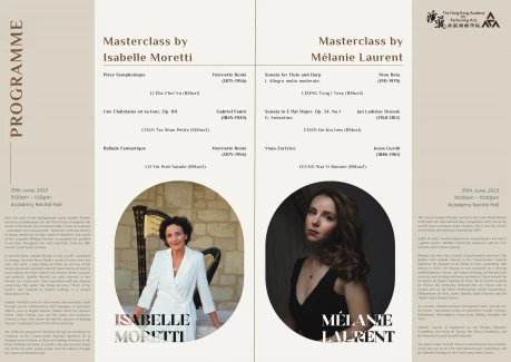 Academy Summer Festival:  International Harp Masterclass by Melanie Laurent