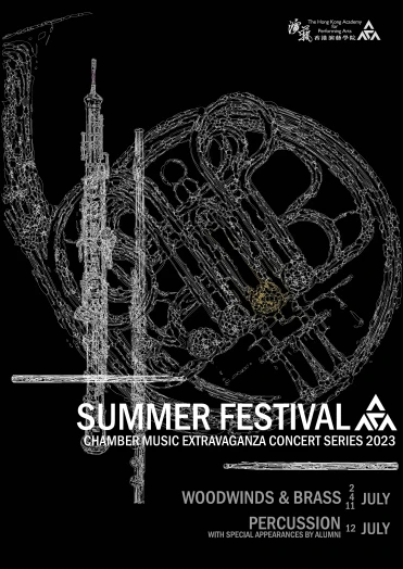 Thumbnail Academy Summer Music Festival: Chamber Music Extravaganza Concert Series