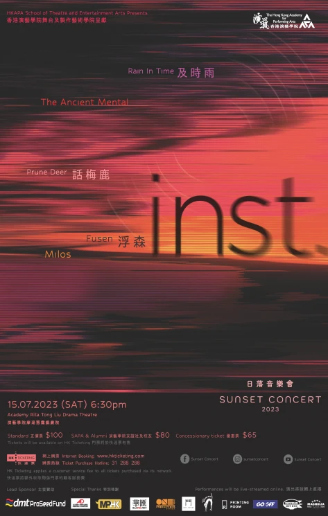 Sunset Concert 2023: inst.