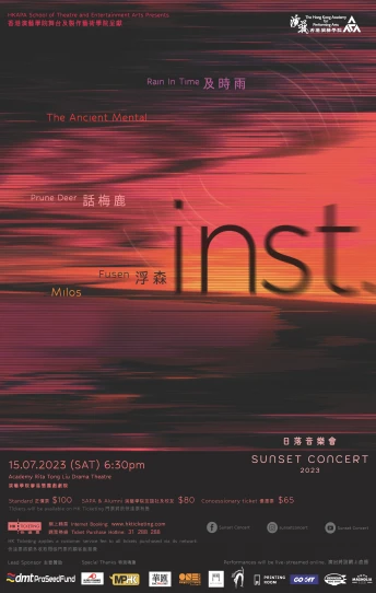 Sunset Concert 2023