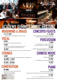 Academy Summer Music Festival
