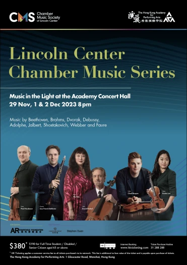 Thumbnail Lincoln Center Chamber Music Series