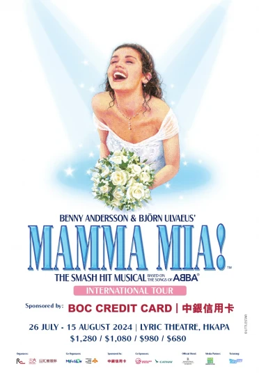 “Sponsored by BOC Credit Card : MAMMA MIA!” The Musical
