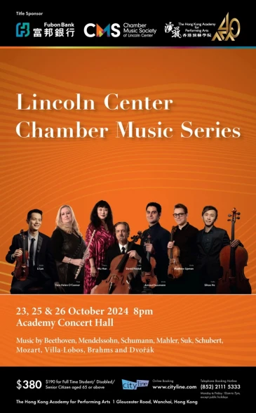 Thumbnail Lincoln Center Chamber Music Series