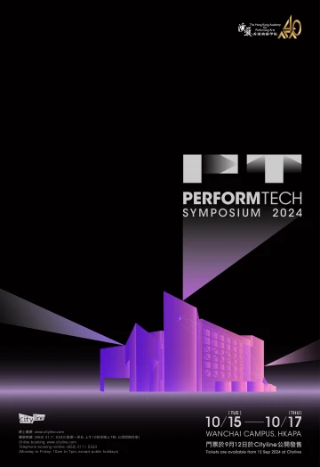 Thumbnail HKAPA PerformTech Symposium 2024: Staging the Future of Performing Arts