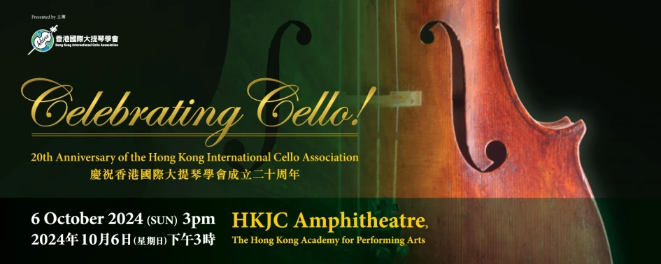 Celebrating Cello!