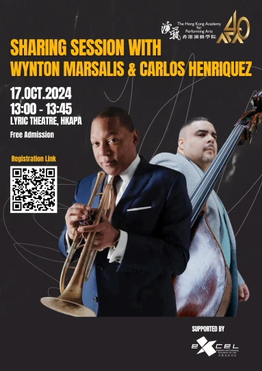 Sharing Session with Wynton Marsalis & Carlos Henriquez