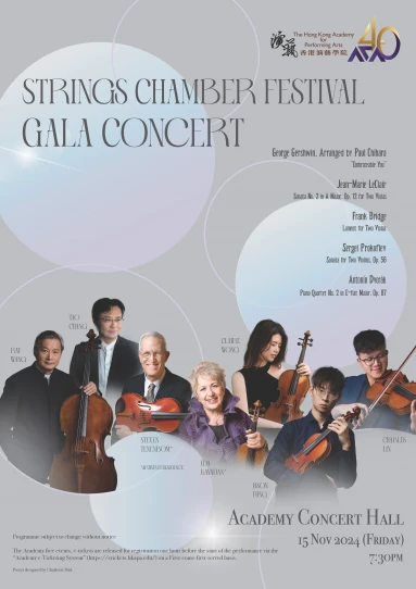 Academy Strings Chamber Festival Gala Concert