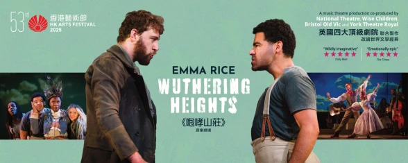 Thumbnail Emma Rice─Wuthering Heights