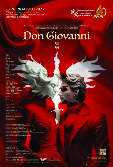 Academy Opera: Don Giovanni