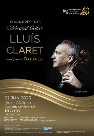 图片 Lluís Claret 大提琴演奏会