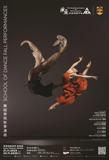 Thumbnail School of Dance Fall Performances