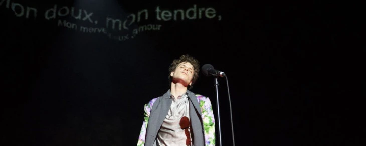 圖片 羅薩絲舞蹈團《布雷爾》