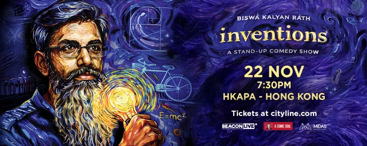 图片 Biswa Kalyan Rath - An evening of laughter before AI takes our job