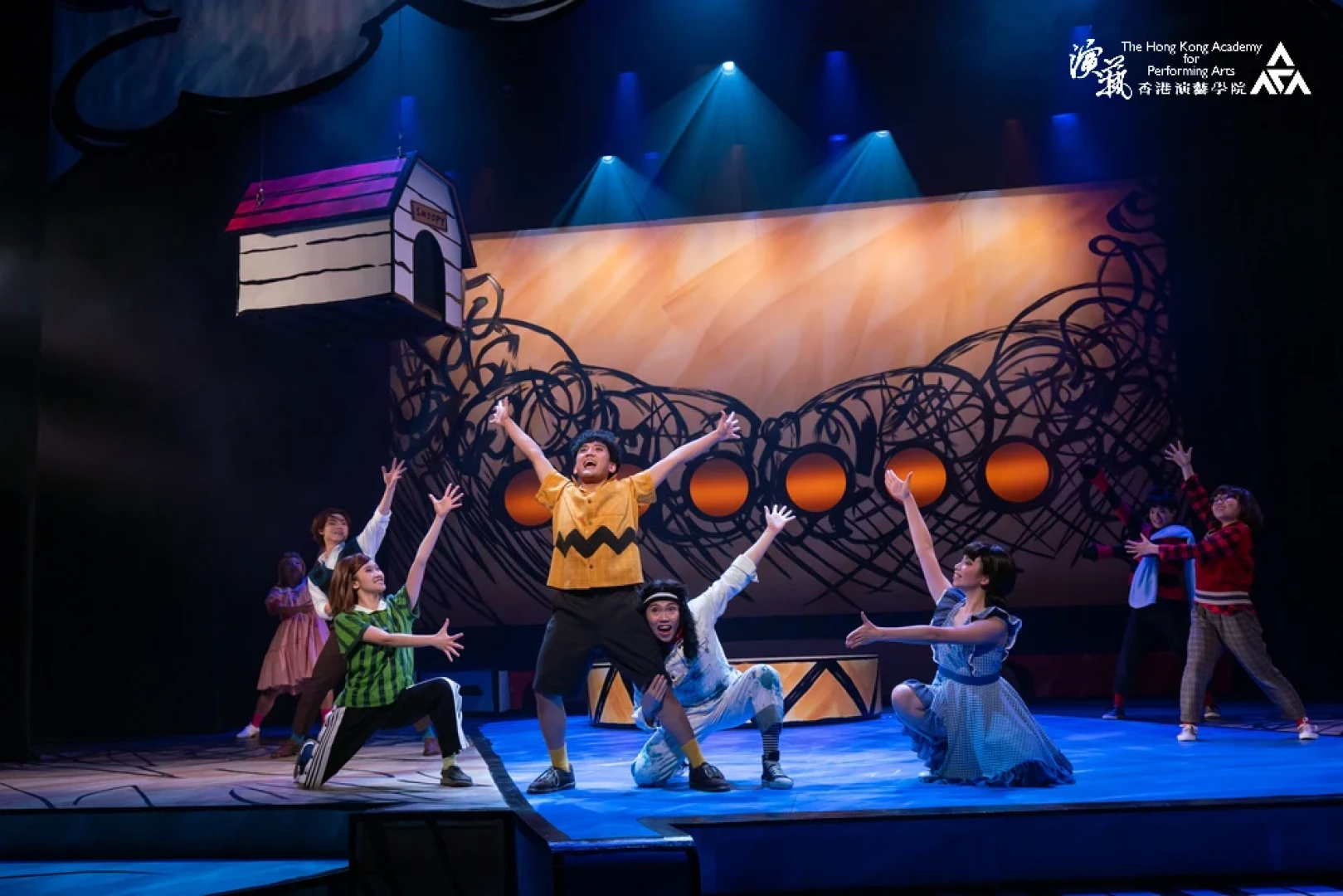 Academy Musical: You’re a Good Man, Charlie Brown