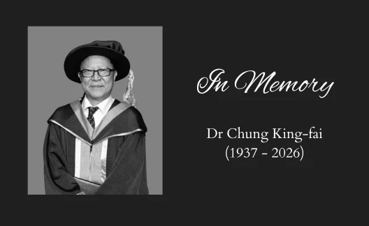 Thumbnail In Memory of Dr Chung King-fai