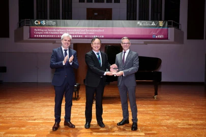 Thumbnail The Academy Received Continued Support from Fubon Bank (Hong Kong) Limited for Lincoln Center Chamber Music Series 2025