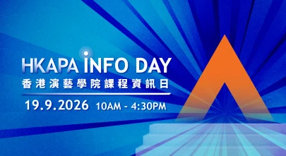 圖片 課程資訊日2026