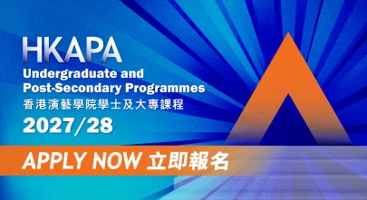 圖片 2027/28 課程現已接受報名!