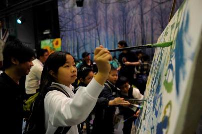 ​To provide an opportunity for students and teachers to appreciate art