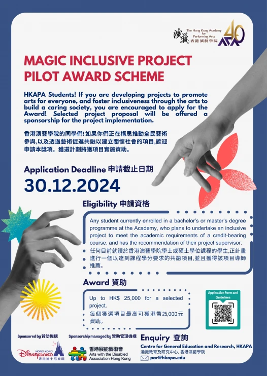 MAGIC INCLUSIVE PROJECT PILOT AWARD SCHEME