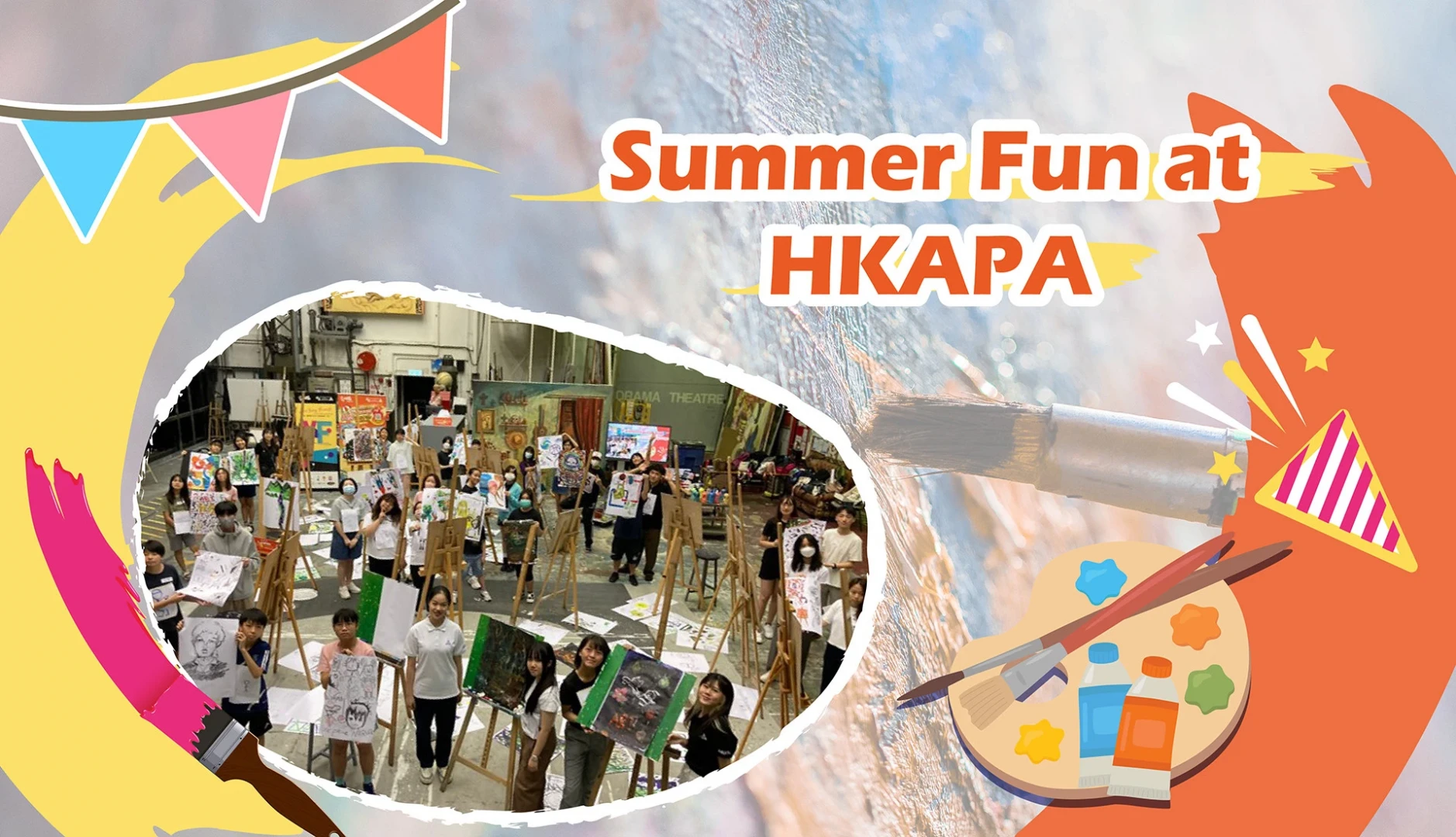 Summer Fun at HKAPA