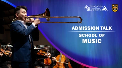 Admission Talk (Undergraduate & Post-secondary Programmes)