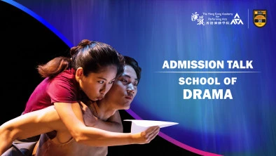 Admission Talk (Undergraduate & Post-secondary Programmes)